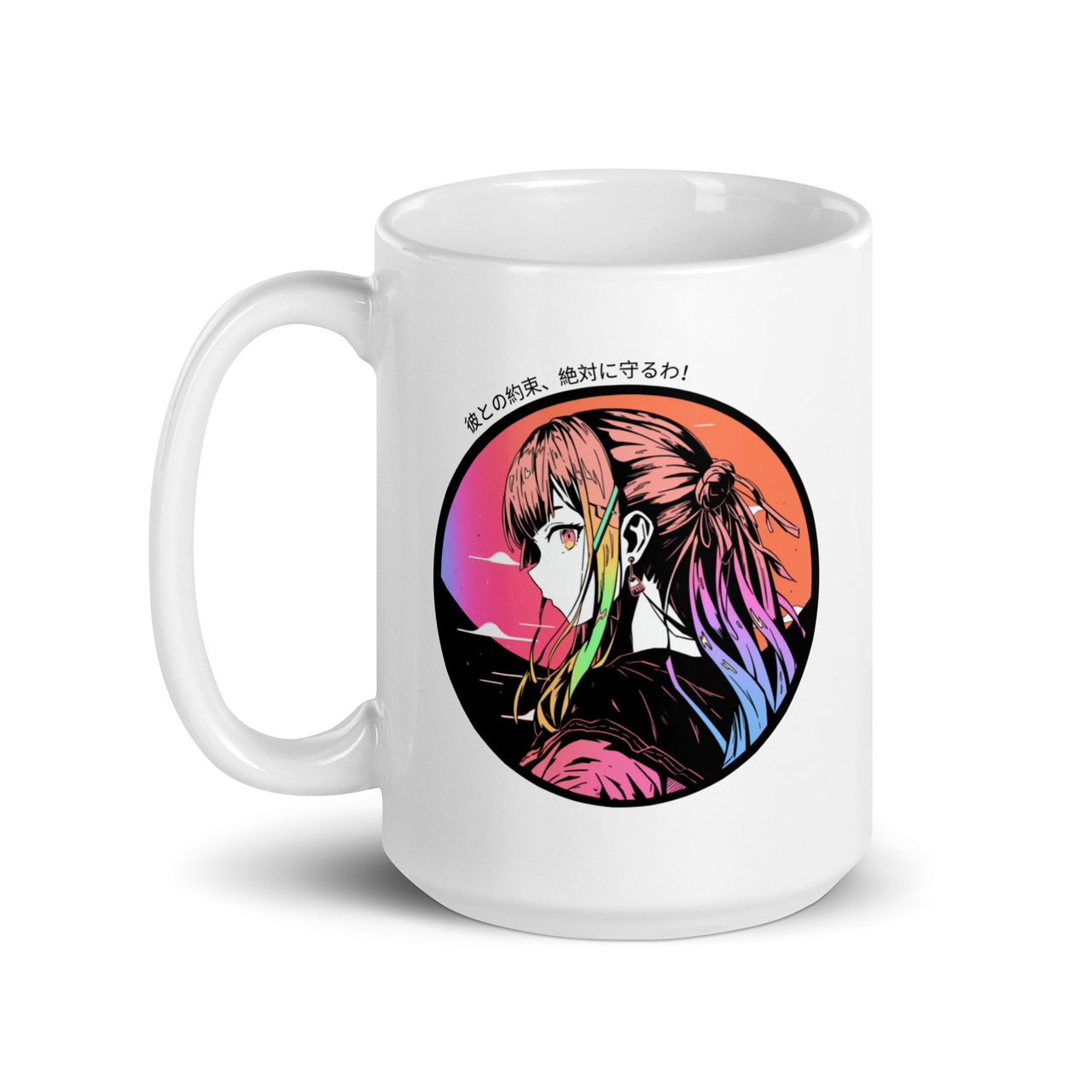 Promise Keeper Anime Girl White Mug