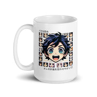 Thumbnail for Anime Boy with Surprised Expression White Mug