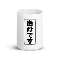 Bimyou Desu - The Art of Subtlety
