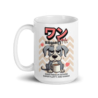 Kawaii Wan-Chan: Angry Coffee White Mug