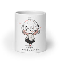 Thumbnail for Cute Manga Girl Lost in Life White Mug