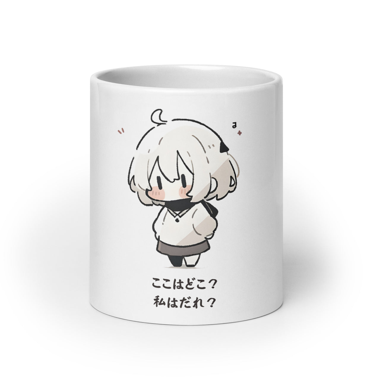 Kawaii Manga Girl Where and Who am I? White Mug