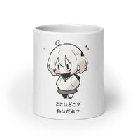 Thumbnail for Kawaii Manga Girl Where and Who am I? White Mug