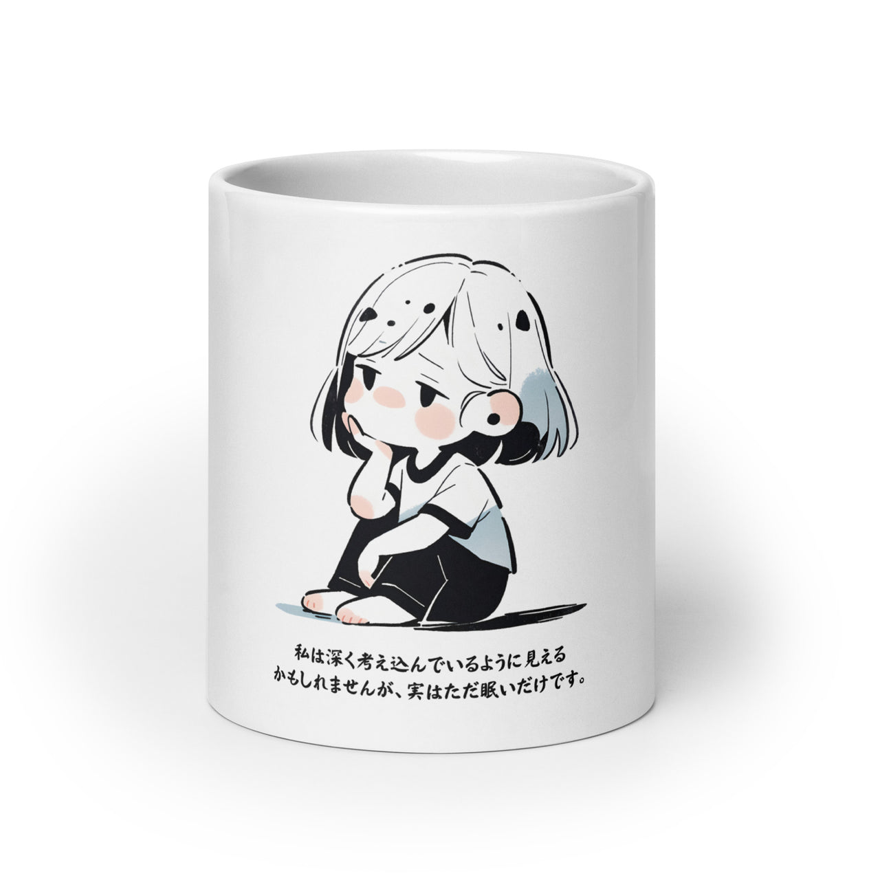 Manga Girl's Sleepy Thoughts in Japanese White Mug