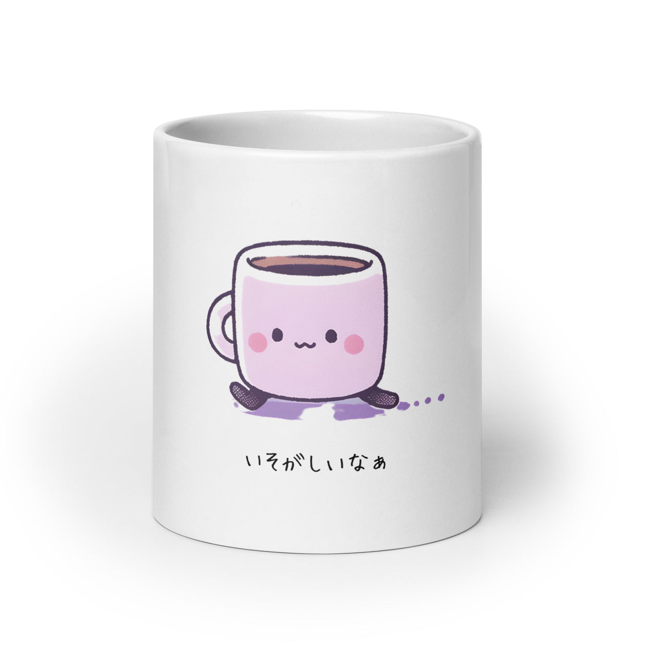 Isogashii naa - Busy Coffee Mug on the Run White Mug