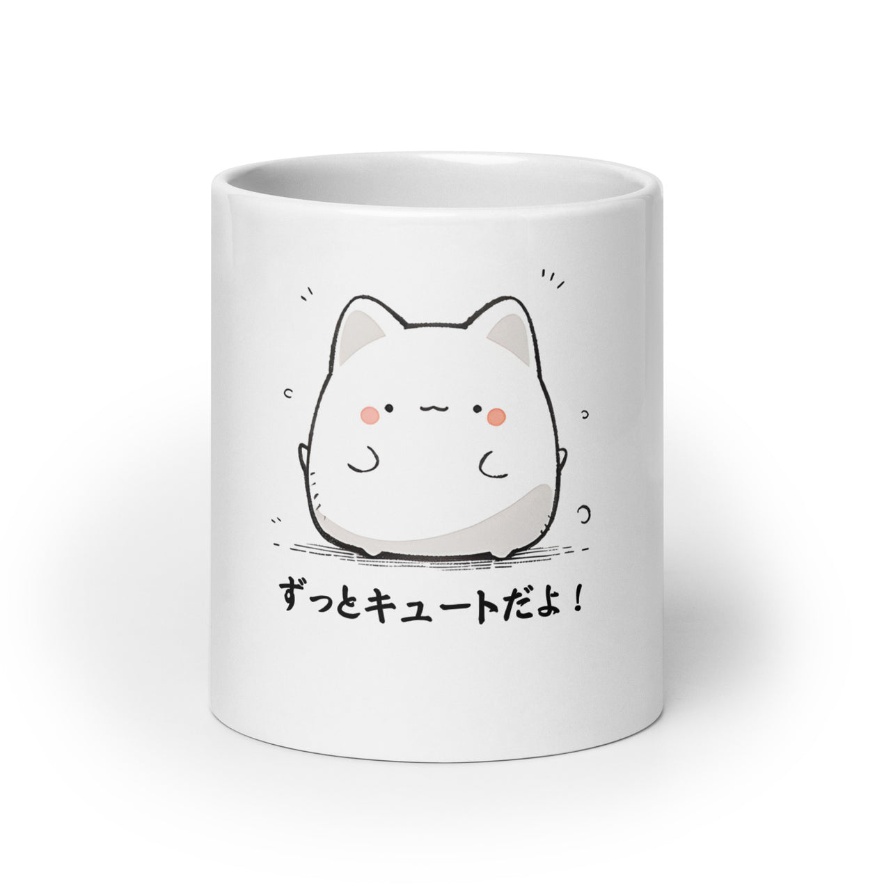 Zutto Kawaii Cat for a Long Time White Mug