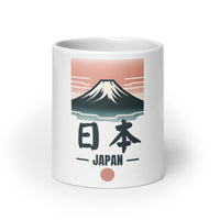 Thumbnail for Japan with a Mt. Fuji Touch White Mug