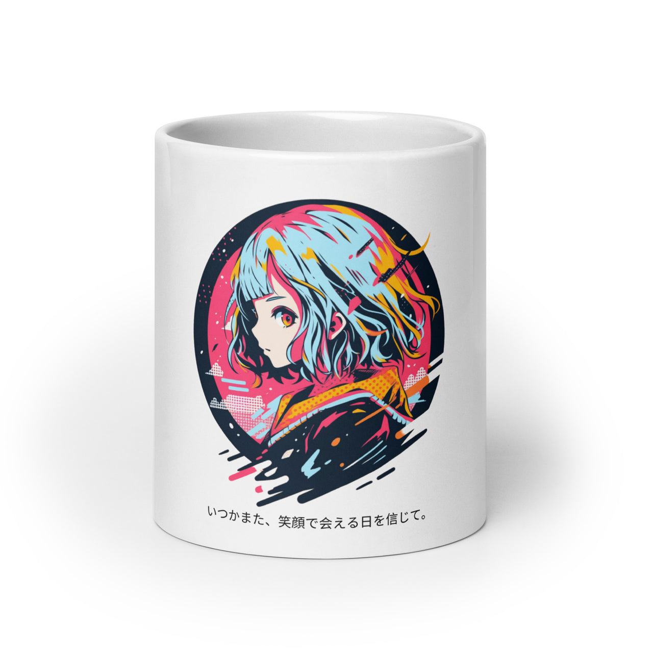 Colorful Anime Girl with Hopeful Message White Mug