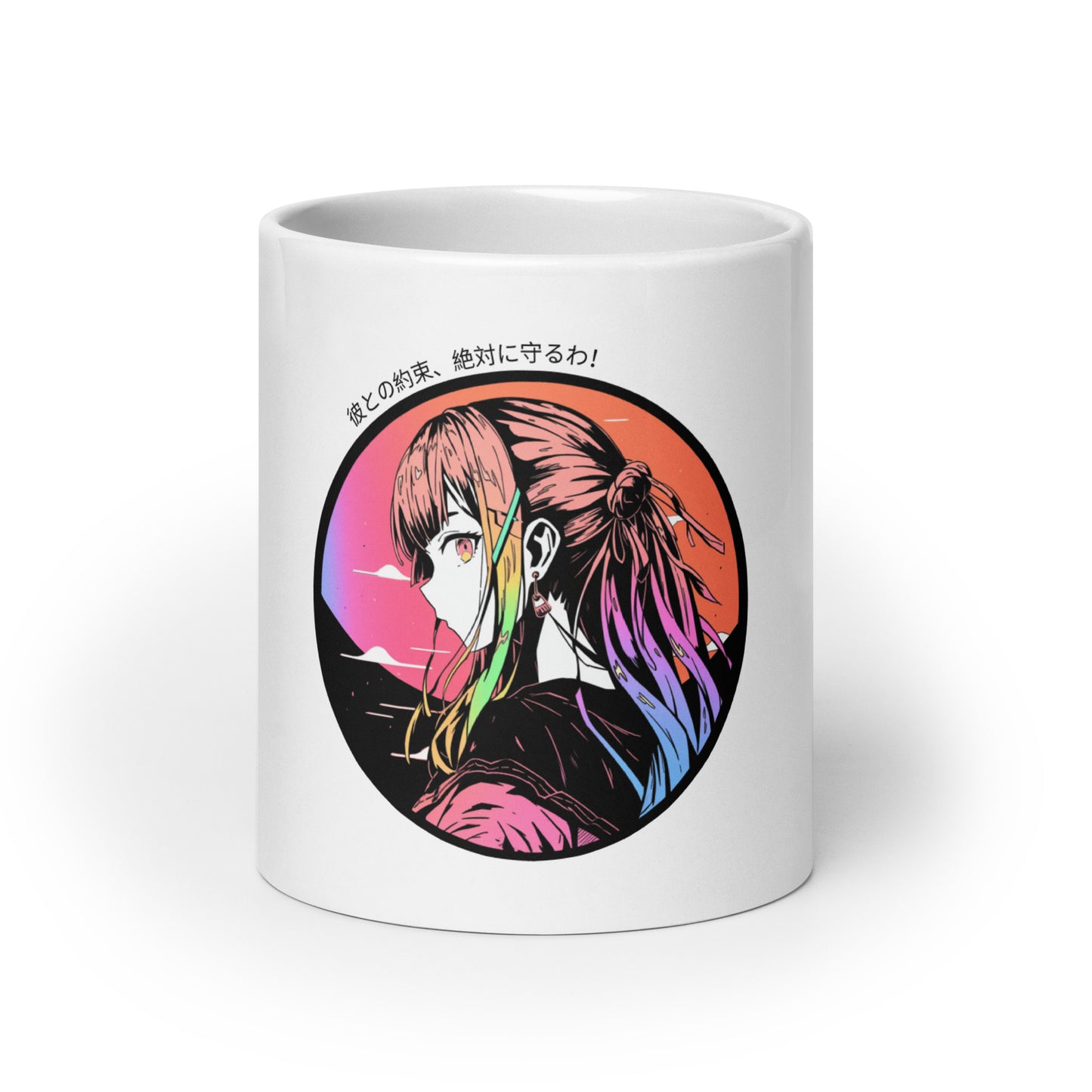 Promise Keeper Anime Girl White Mug