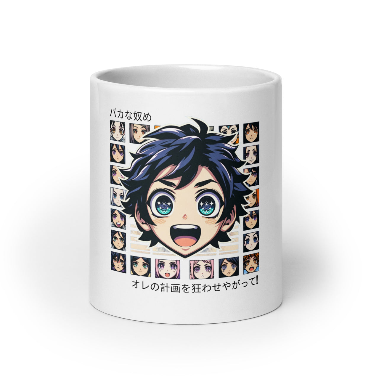 Anime Boy with Surprised Expression White Mug