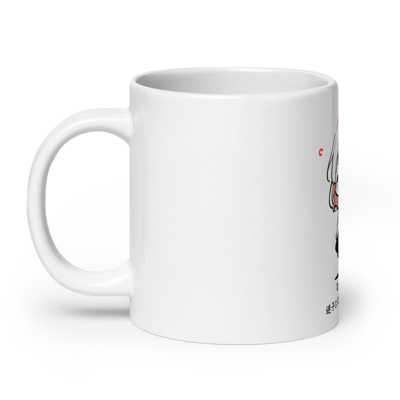 Cute Manga Girl Lost in Life White Mug