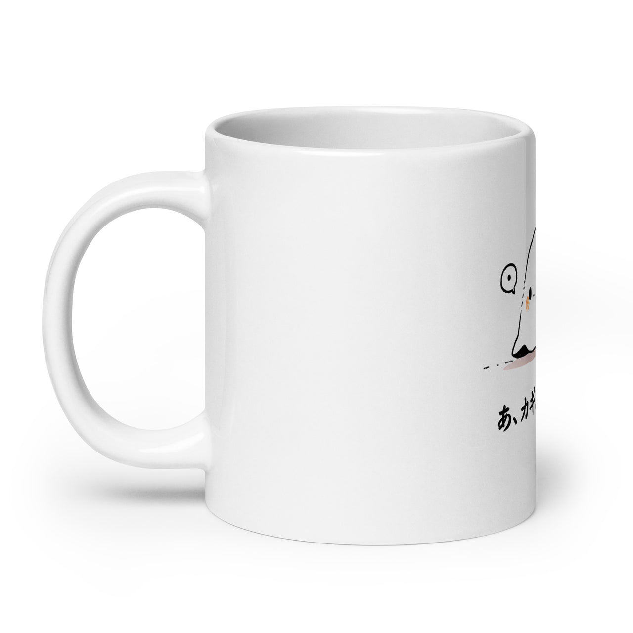 Surprised Manga Ghost - Key Forgetfulness White Mug