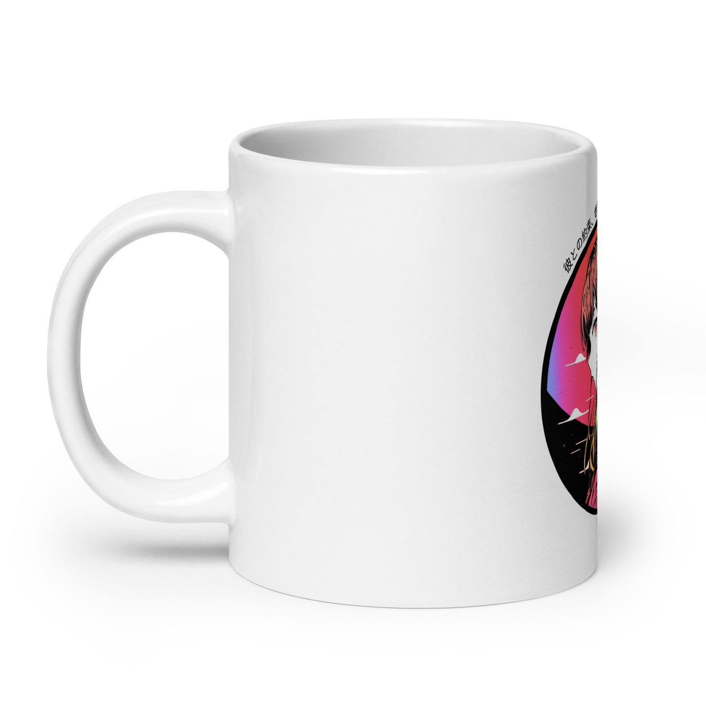 Promise Keeper Anime Girl White Mug