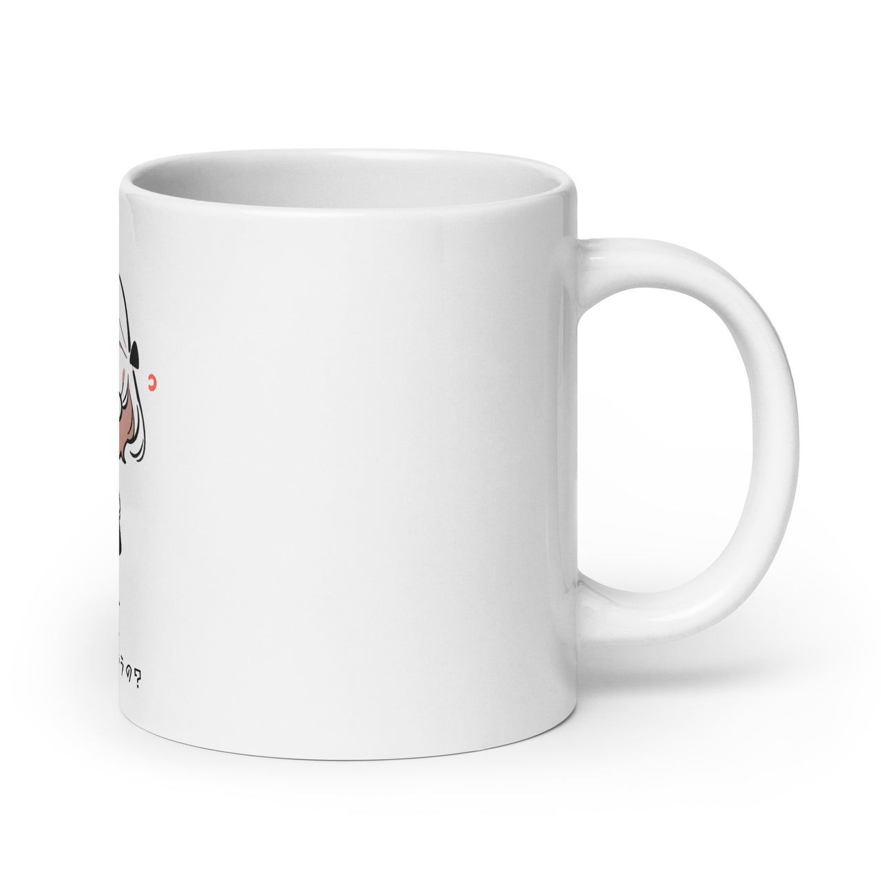 Cute Manga Girl Lost in Life White Mug