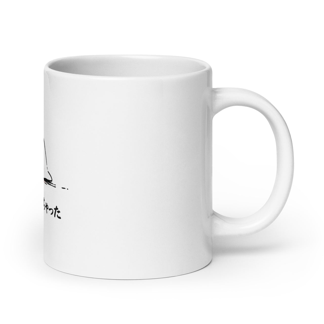 Surprised Manga Ghost - Key Forgetfulness White Mug