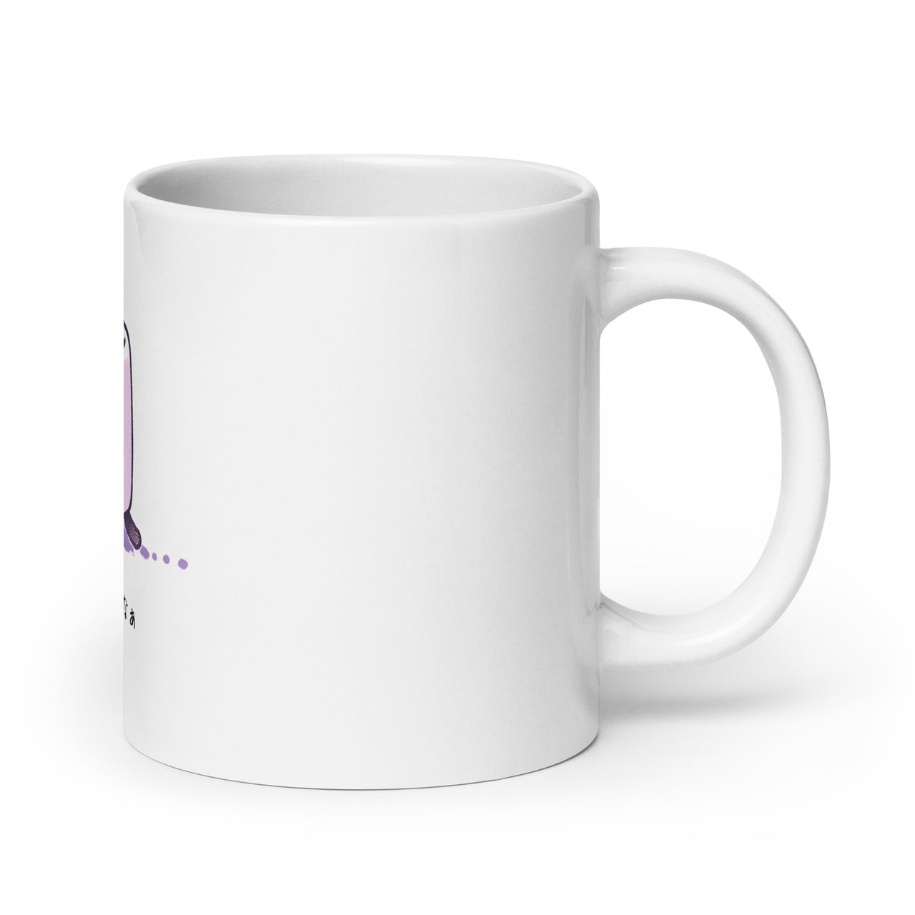 Isogashii naa - Busy Coffee Mug on the Run White Mug