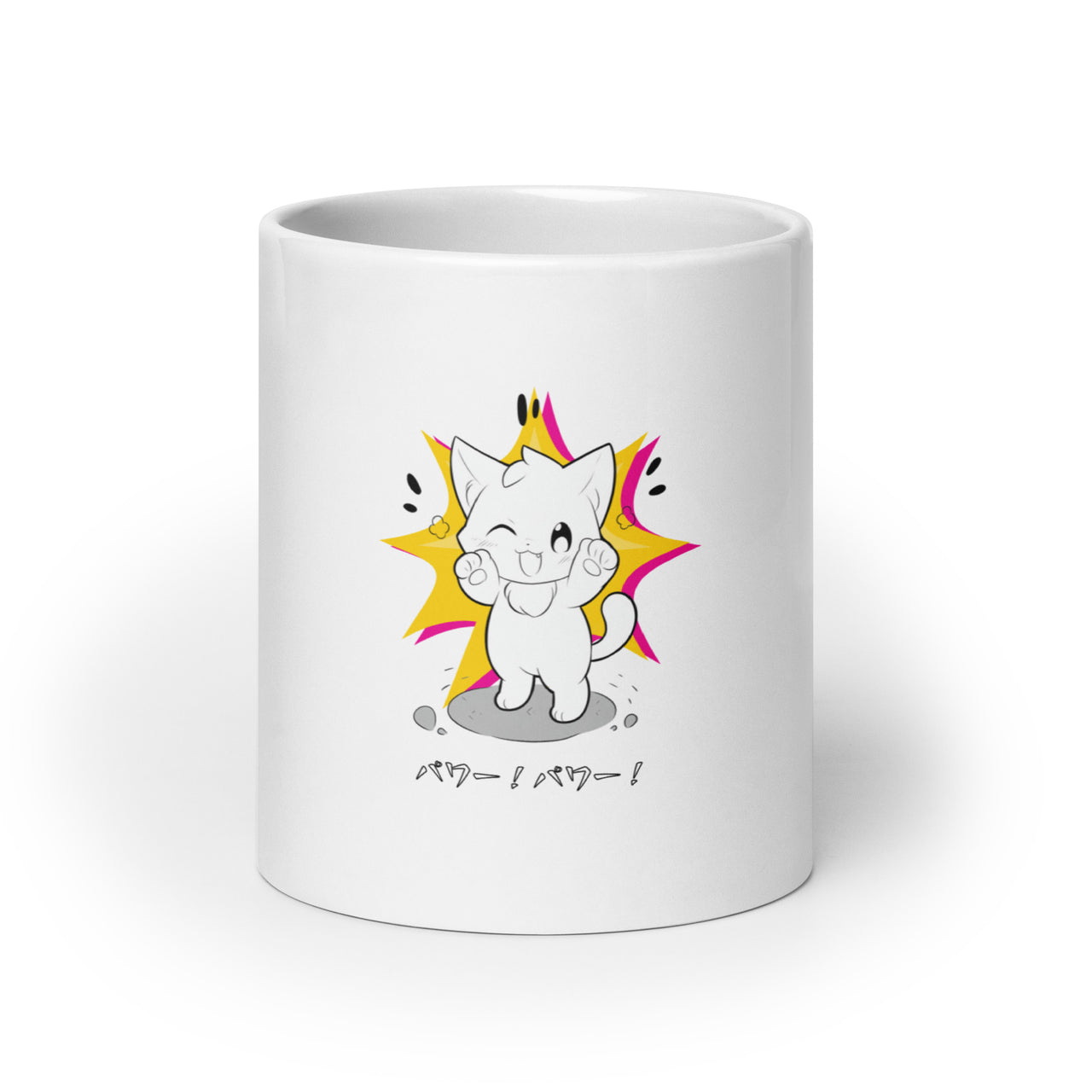 Power! Power! Happy Kitty Japanese Style