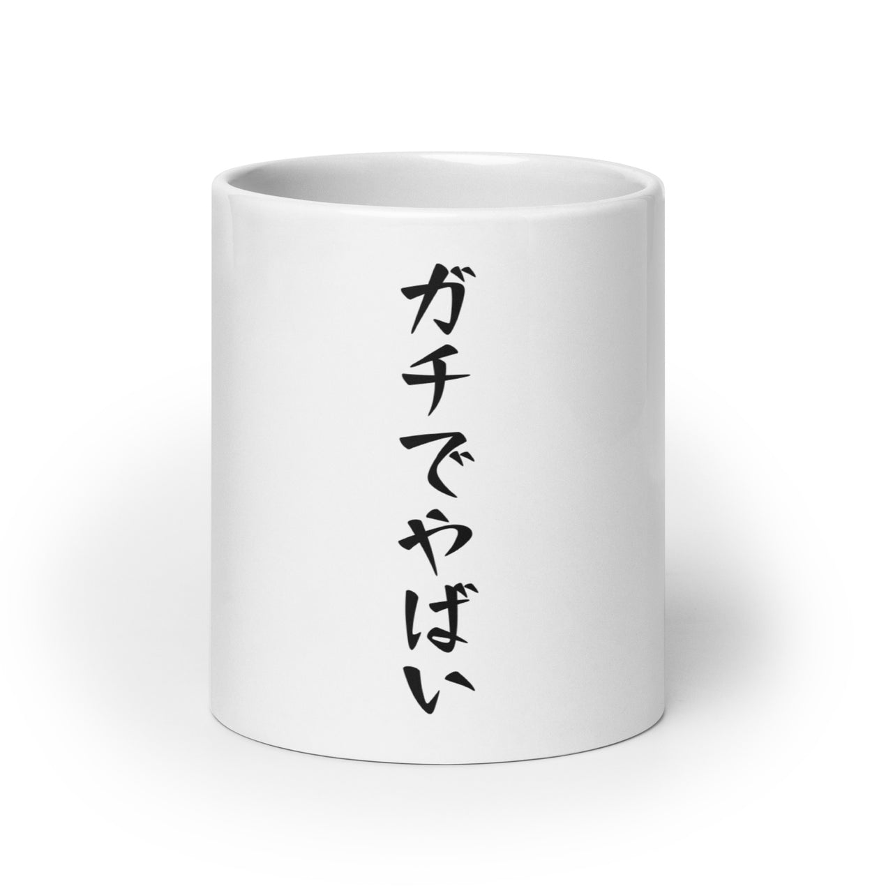 Seriousy crazy! Japanese Slang