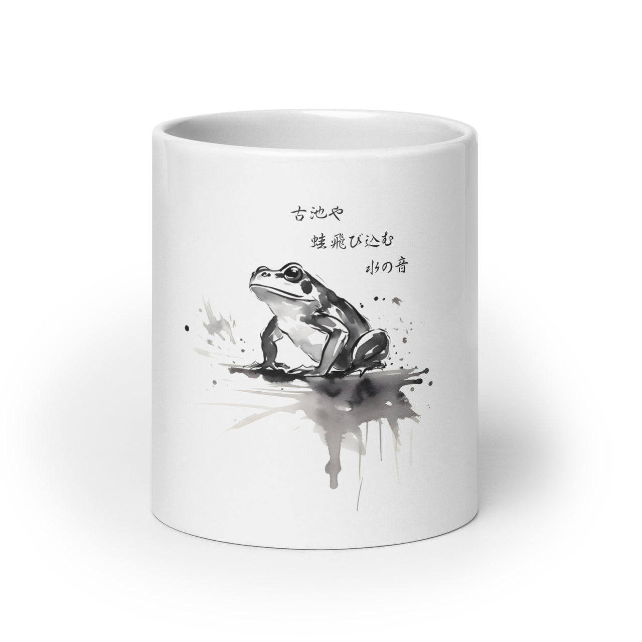 Frog Sumi-e: Basho's Poetic Leap White Mug