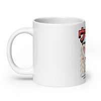 Usagi Chan Kawaii Cute Bunny and Coffee White Mug