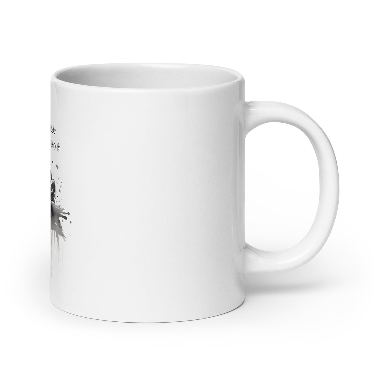 Frog Sumi-e: Basho's Poetic Leap White Mug