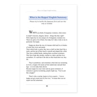 Sample page: the English summary of the story, for checking your understanding after reading the Japanese.