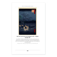 Sample page: Utagawa Hiroshige's New Year's Eve Fox Fires at the Changing Tree, with a caption explaining the legend.