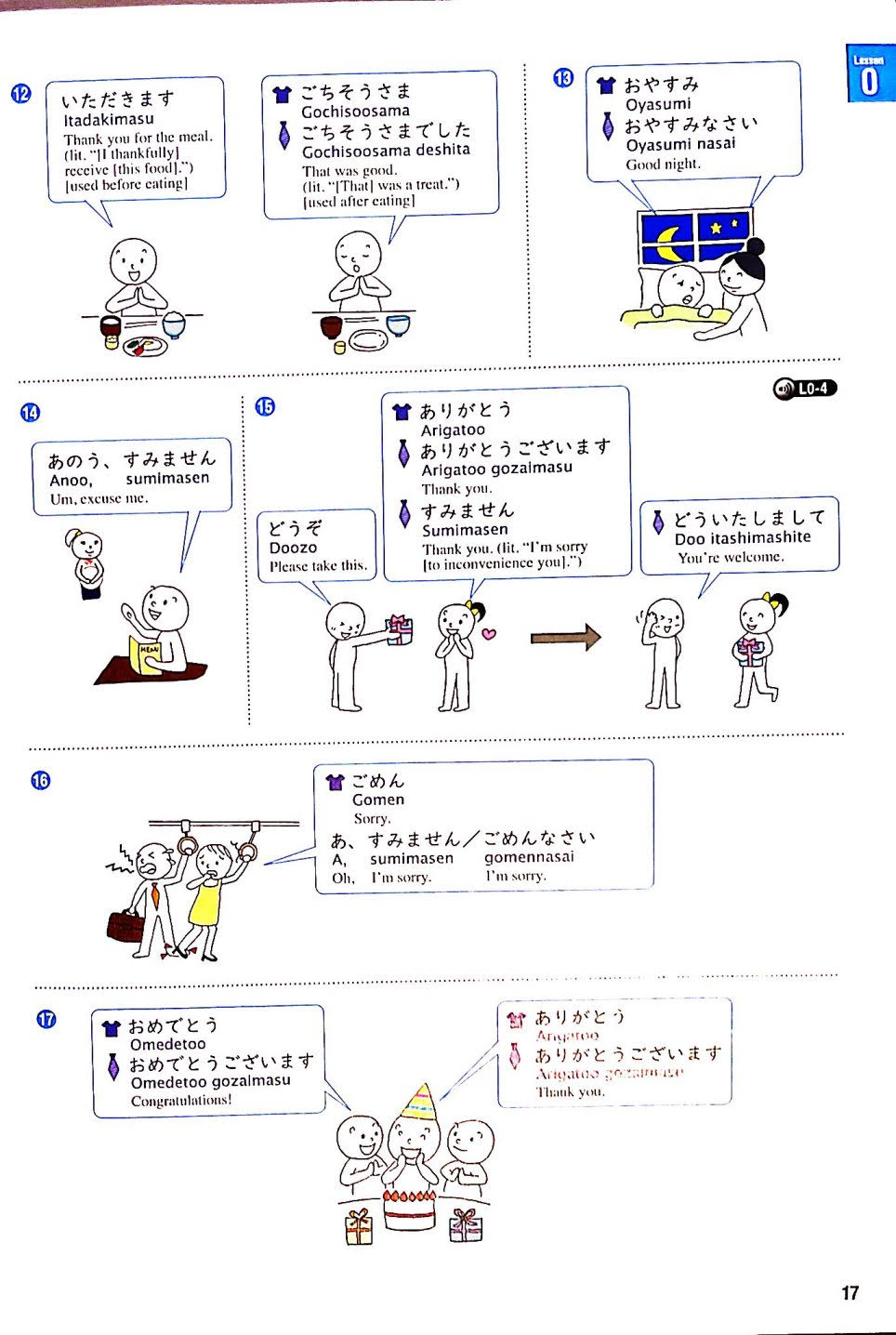 Tobira Beginning Japanese Textbook I [BEGINNERS]