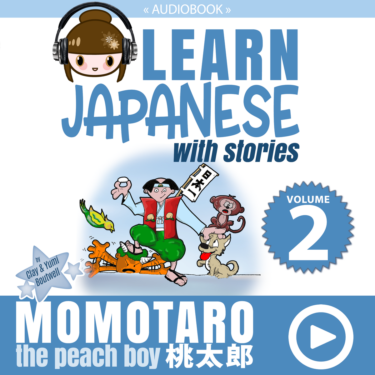 The Japan Shop