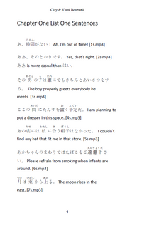 Thumbnail for Japanese Vocabulary for JLPT N4: Master the JLPT N4 [Paperback + Digital Download] - The Japan Shop