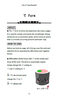 Japanese Grammar for JLPT N5 -- Master the Japanese Language Proficiency Test N5 - The Japan Shop