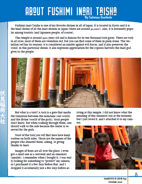 Makoto Japanese e-Zine #32 October 2020 | Digital Download + Sound Files