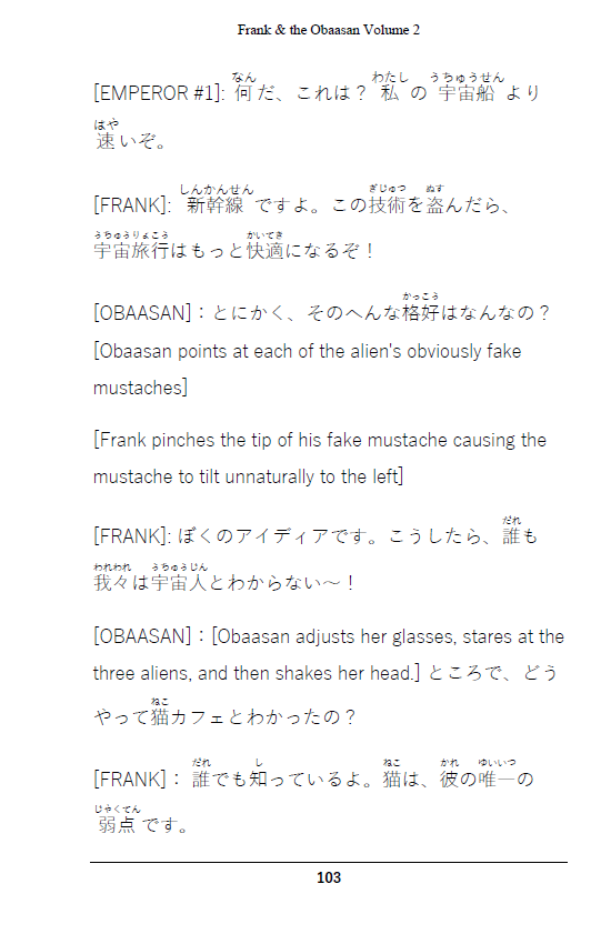 Frank and the Obaasan Volume 1-2 BUNDLE for Beginners [DIGITAL DOWNLOAD]