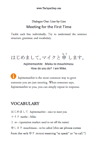 Learn Japanese through Dialogues Volume 2: Meeting and Greeting [Paperback]