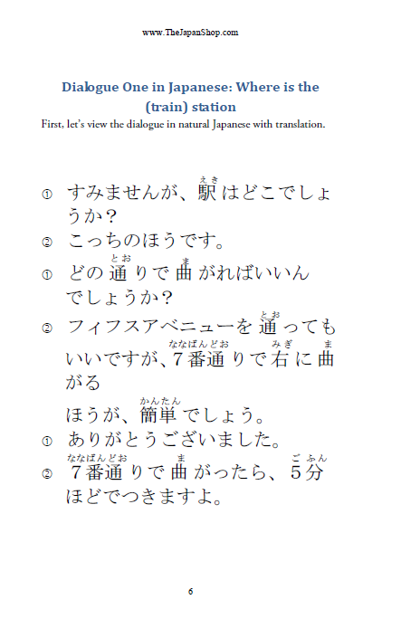 Learn Japanese through Dialogues Volume 4: Directions [Paperback]