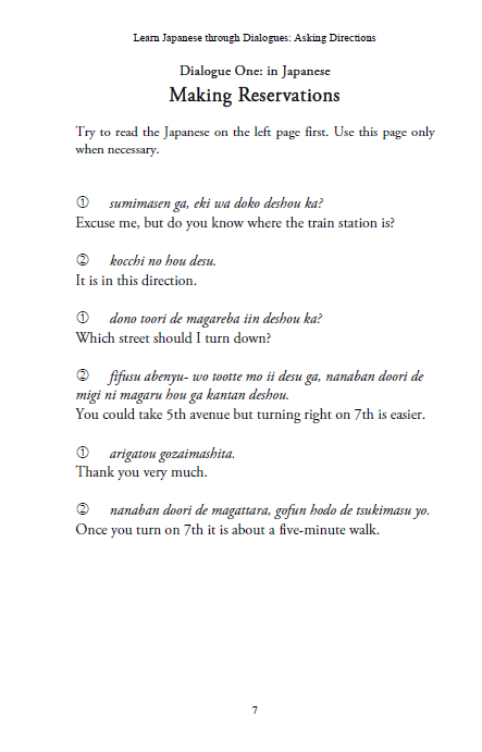 Learn Japanese through Dialogues Volume 4: Directions [Paperback]