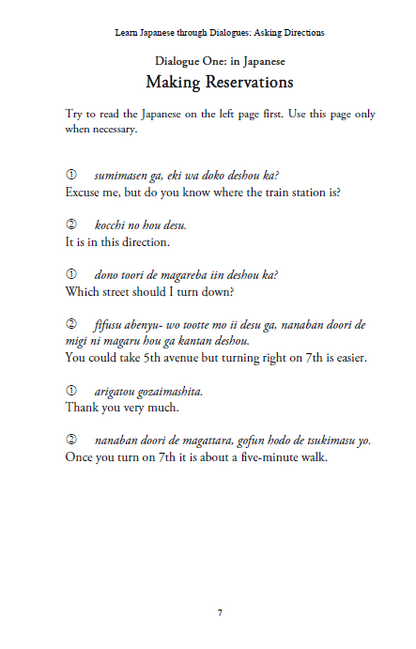 Learn Japanese through Dialogues Volume 4: Directions [Paperback]