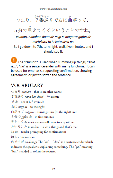 Learn Japanese through Dialogues Volume 4: Directions [Paperback]