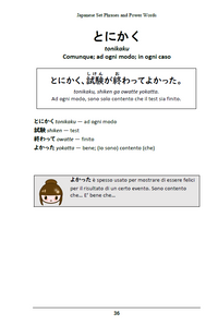 Thumbnail for Beri- Beri- Shoshinsha per principianti assoluti della lingua Giapponese [formato Digitale per download]