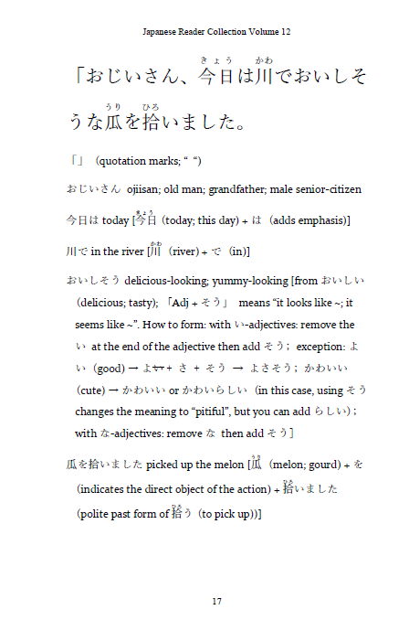 Learn Japanese with Stories Bundle #2 [9 Volumes] [DIGITAL DOWNLOAD]