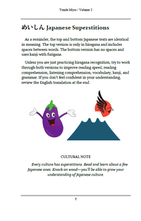 Thumbnail for Yonde Miyo~! Volume 2 - Short and Fun Japanese Stories in Hiragana and Basic Kanji [Paperback]