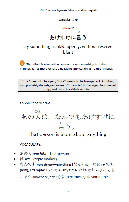 101 Common Japanese Idioms in Plain English