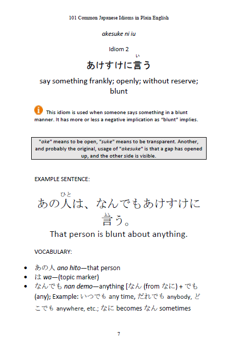 101 Common Japanese Idioms in Plain English [Paperback]