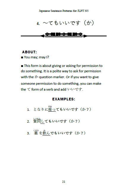 Japanese Sentence Patterns for JLPT N5 [Paperback]