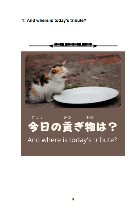 Learn Japanese through Memes [Paperback]