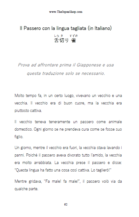 Collezione di Letture in Giapponese Volume 1-5  [ITALIAN EDITION | DIGITAL DOWNLOAD]