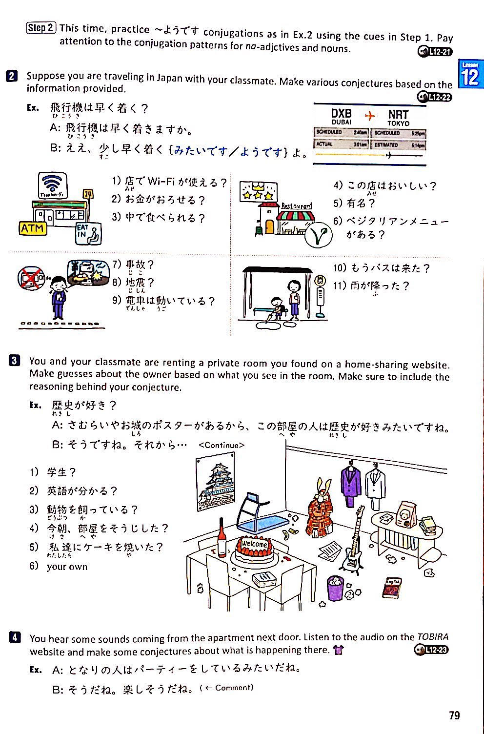 Tobira Beginning Japanese Textbook II [BEGINNERS]