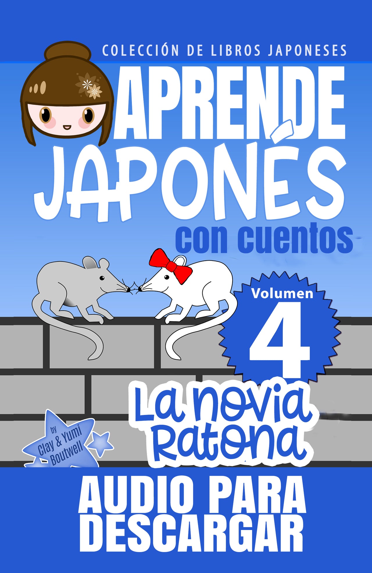 Colección de Libros Japoneses Volumen 1-10  [En español | SPANISH EDITION | DIGITAL DOWNLOAD]