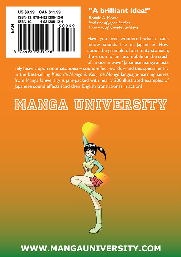 Kana de Manga Special Edition: Japanese Sound FX! (Plus FREE Bonus) - The Japan Shop