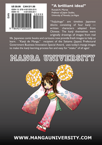 Thumbnail for Kanji de Manga Special Edition: Yojijukugo - The Japan Shop